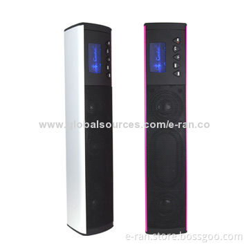 Bluetooth Speaker with 2014 latest fashion wireless bluetooth speaker